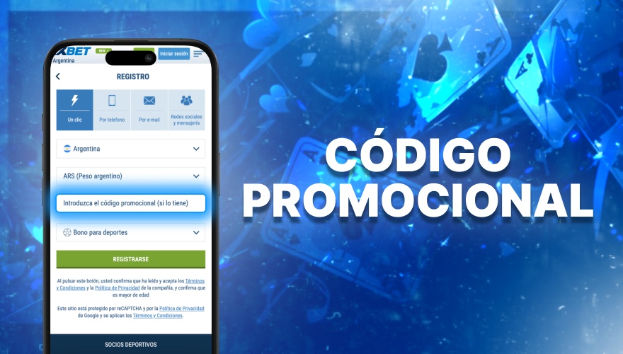 c&oacute;digos promocionales en la aplicaci&oacute;n m&oacute;vil